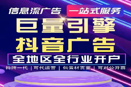 SEM营销案例解析：品牌增长之道